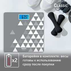 Напольные весы Tefal Classic PP1534V0