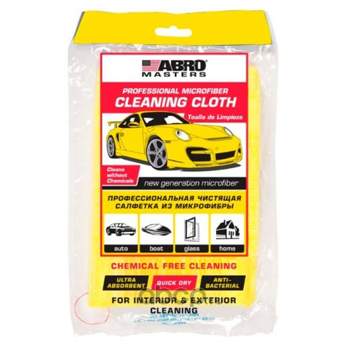 Салфетка из микрофибры /40*38 см/ желтая (ABRO)