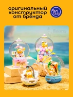3Д Конструктор Гарфилд Купание в ванной Pantasy 86802