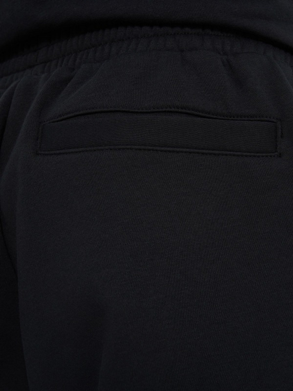 Брюки спортивные мужские KAPPA