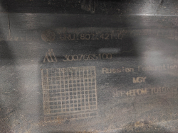 Бампер задний Volkswagen Polo 5 15-20 Б/У Оригинал 6RU807421D