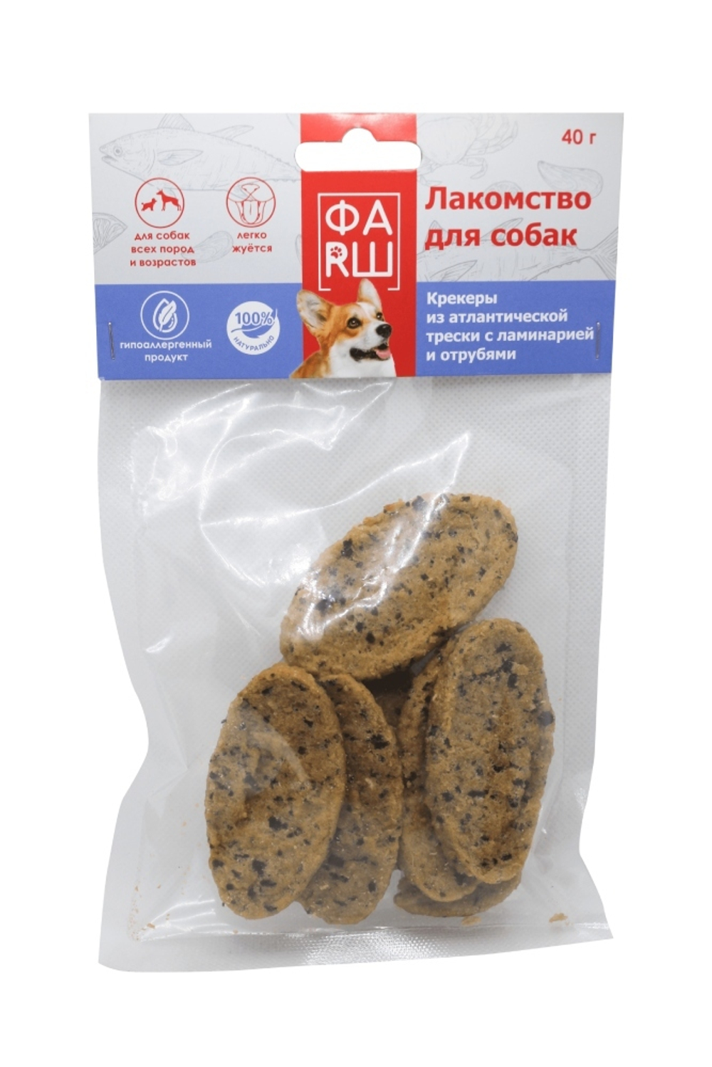 ФАRШ Лакомство для собак Крекеры из атлантической трески с ламинарией и отрубями, 40 г