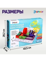 Конструктор электронный «Эврики», 335 схем, 31 элемент, рабо