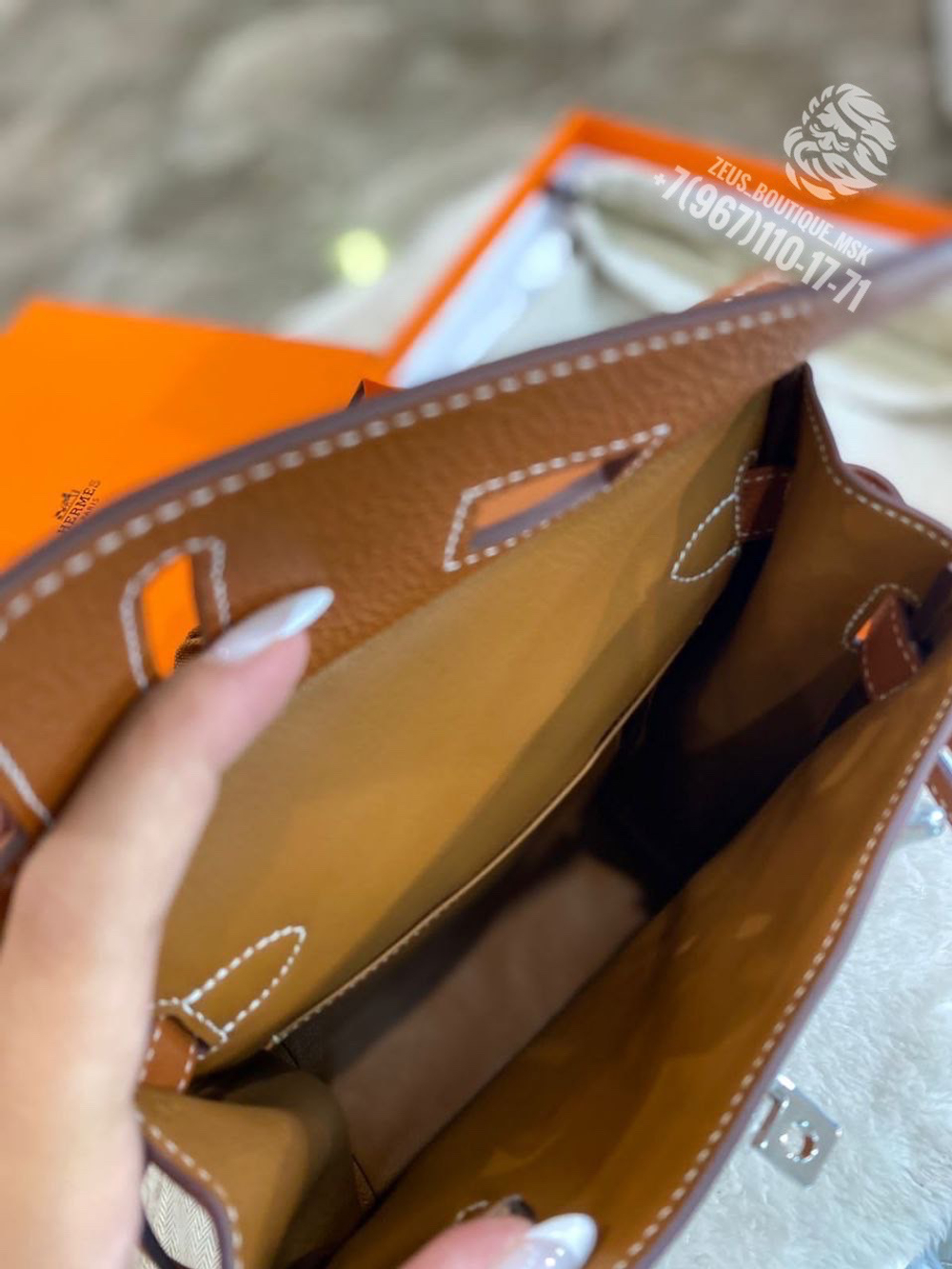 Нагрудная сумка-слинг Hermes