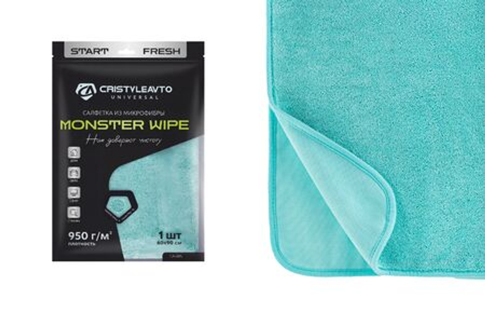 Салфетка микрофибра "CRISTYLEAVTO" CA-815 Monster Wipe 60*90см  24333