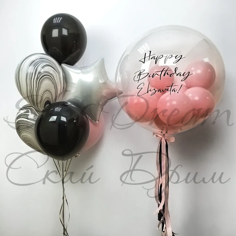 Композиция из шаров с шариком баблс Композиция из шаров с шариком баблс