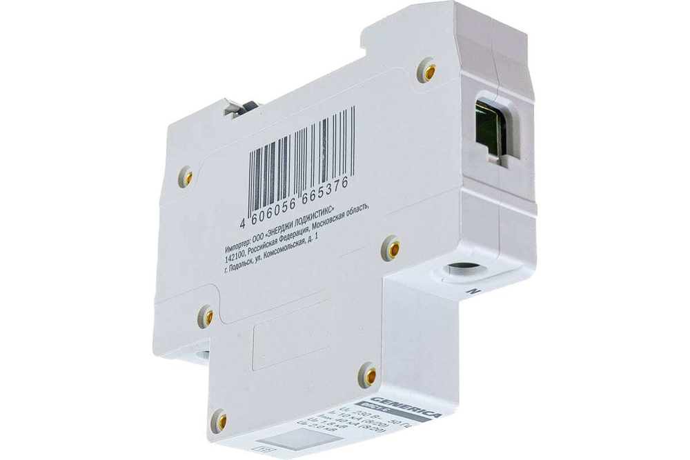 Ограничитель импульсных перенапряжений ОПС1-C 1Р 10/40кА 230В GENERICA