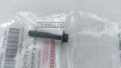 90010-K04-930. BOLT, FLANGE, 6X32 (NSHF). HONDA