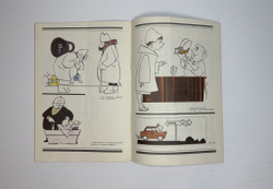 Вайсборд М. Карикатуры. Мастера советской карикатуры. М., Сов. Художник, 1986г.