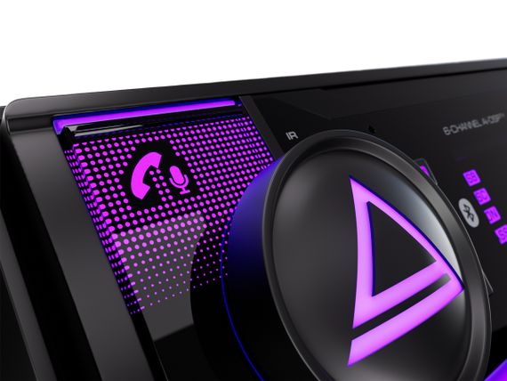 AURA STORM-677DSP Ai DSP 3RCA