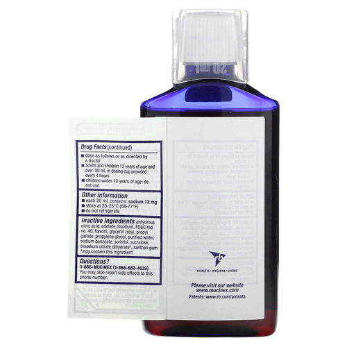 Mucinex, Fast-Max DMA Max, максимальная сила действия, для детей от 12 лет, 180 мл (6 жидк. унций)
