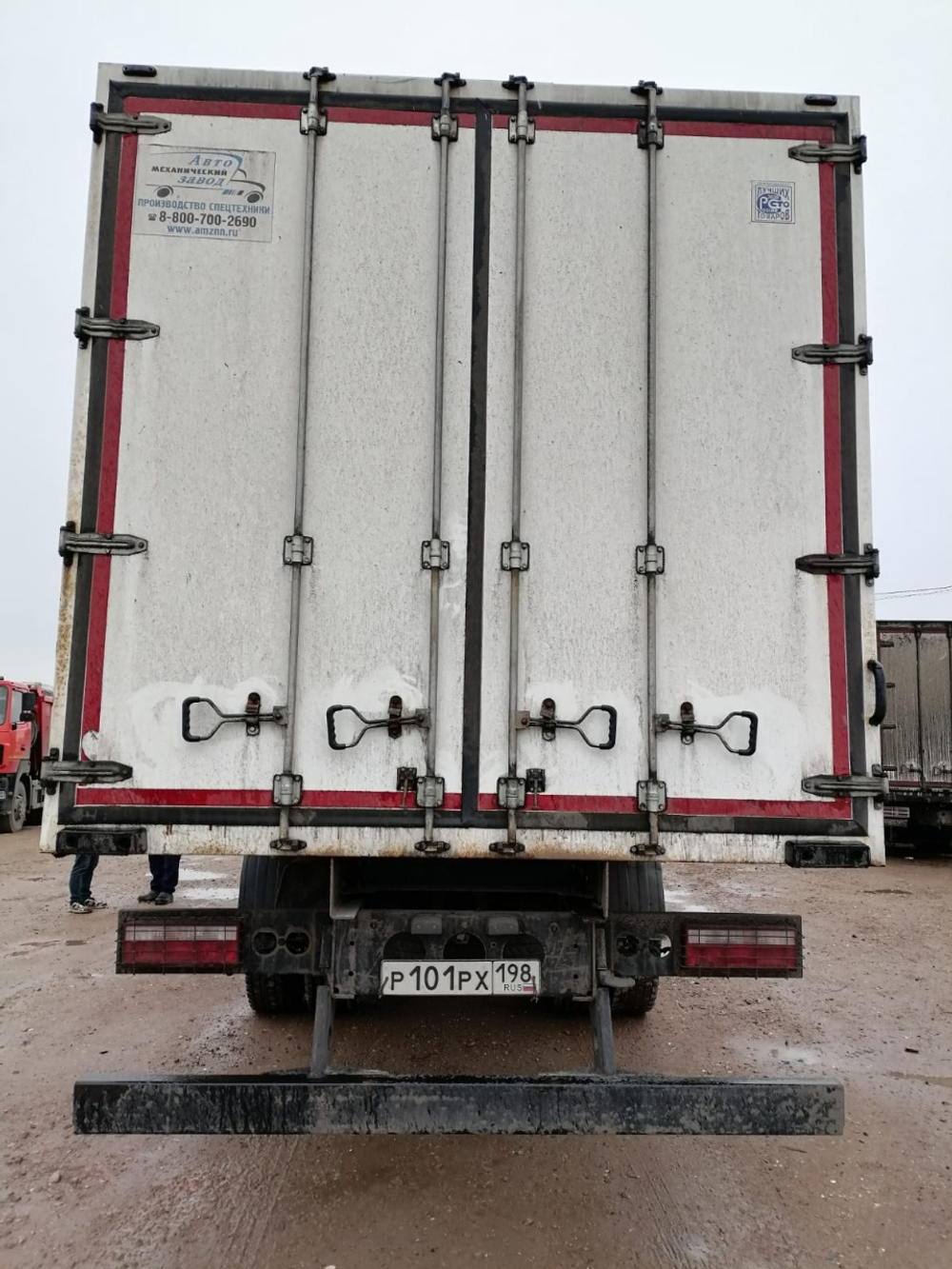 JAC N200 4x2 Изотермический/рефрижератор с гидробортом N200 (Рефрижератор, Дизельный, 6,7 л, 277 л.с