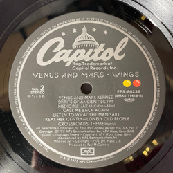 Винтажная виниловая пластинка LP Paul McCartney Wings, Venus And Mars (Япония 1975) (Без Оби)