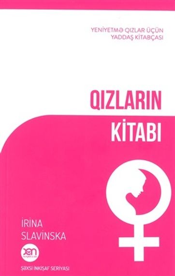 Qızların kitabı