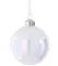 Набор стеклянных шаров Белый жемчуг 80 мм., 12 шт., House of Seasons (85803)