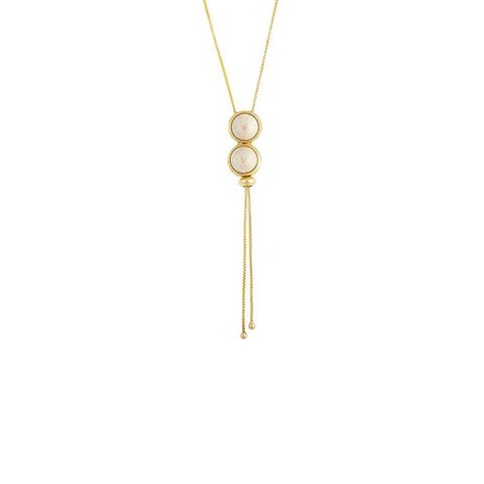 Сотуар Possebon Pearl Amazonite Beige B1793.12 BR/G