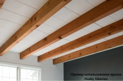 Краска для дерева акриловая полуматовая, HUSKY SIBERIAN, 0.9л, Белая база А / с натуральным воском, для наружных и внутренних работ