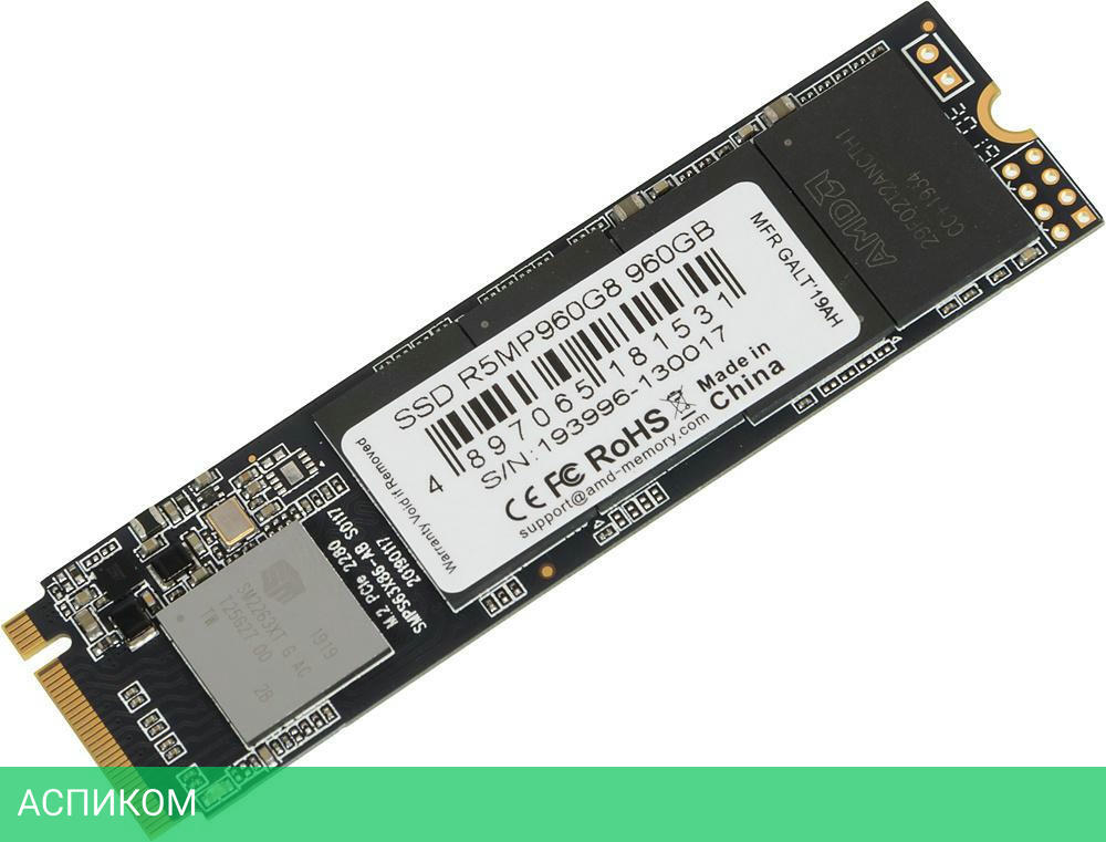 SSD диск AMD Radeon 960GB (R5MP960G8)