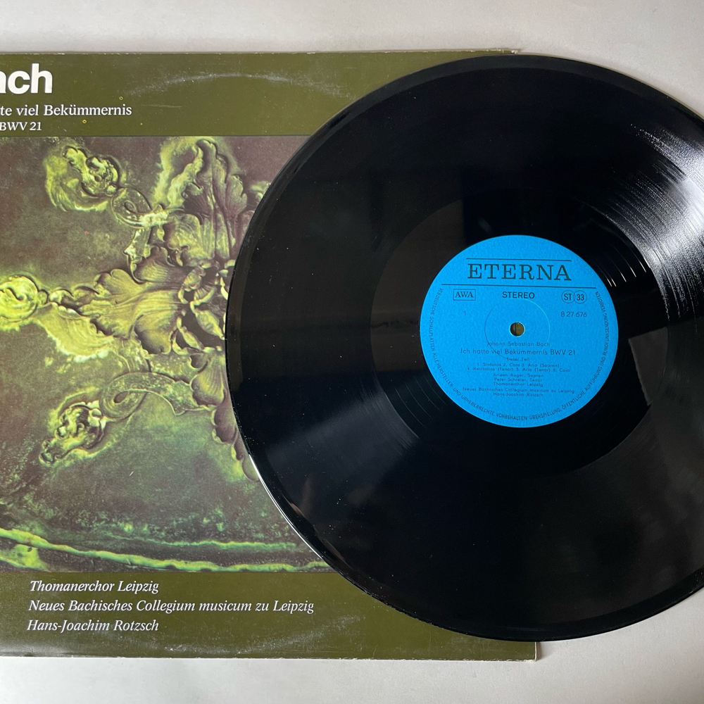 Винтажная виниловая пластинка LP И. С. Бах, BWV 21 (ГДР 1984)