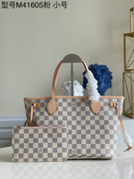 Louis Vuitton Neverfull PM
