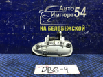 Ручка двери задней правой внешняя Honda INTEGRA 1996