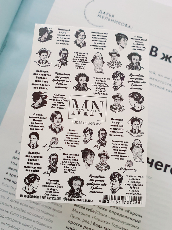 Слайдер дизайн #51