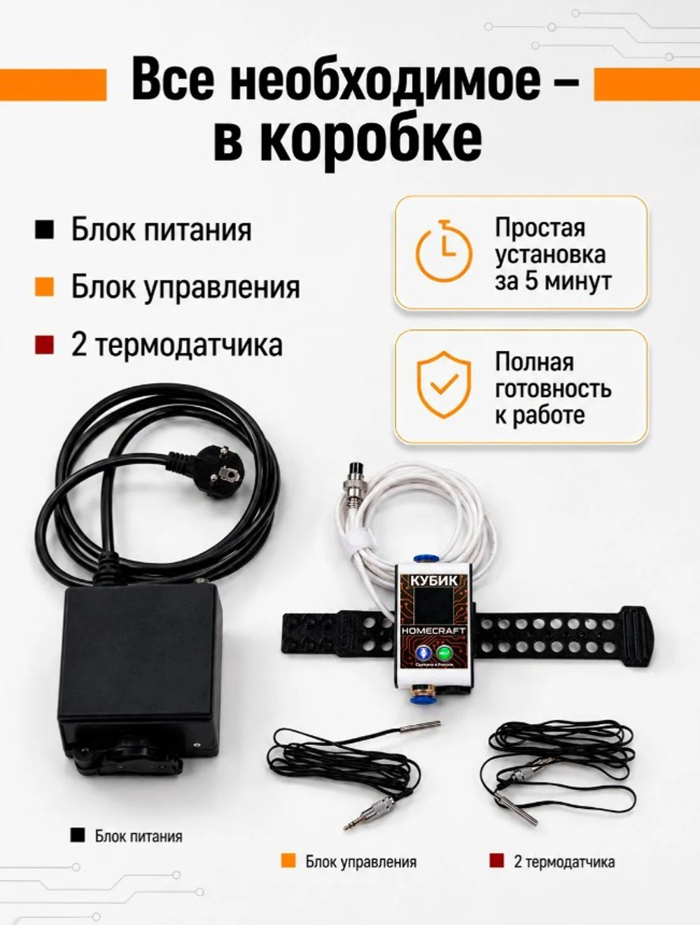 Скриншот 02-07-2026 112102