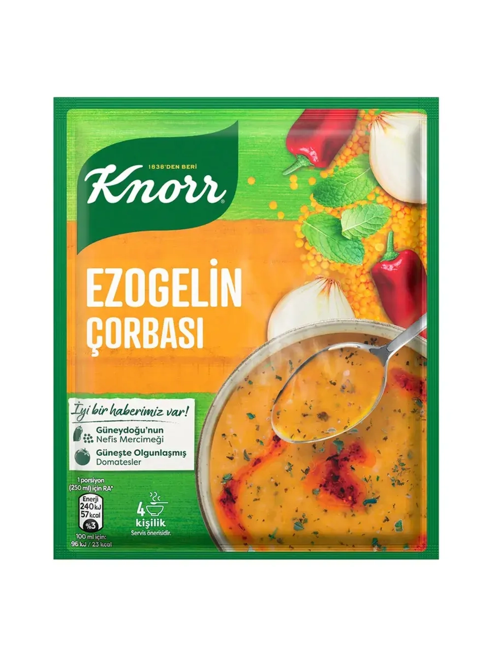 Турецкий суп эзогелин со специями, Ezogelin Corbasi