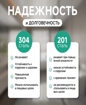 Смеситель, каскадный излив, для раковины/ванны, гибкий шланг, хром