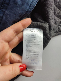 Куртка Motivi демисезонная 48 размер