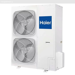 Haier AD96HN1ERA / 1U96WS1ERB