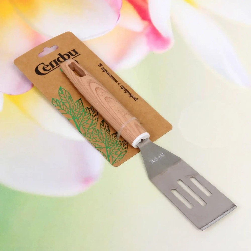 Лопатка кухонная «ECO LIFE» с прорезями