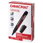 Маркер перманентный (нестираемый) ОФИСМАГ, СИНИЙ, круглый наконечник, 2,5-4 мм, с клипом, 151198