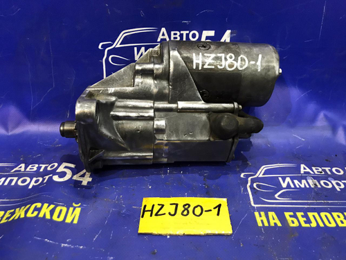 Стартер TOYOTA LAND CRUISER 1994