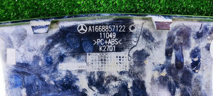 Накладка переднего бампера Mercedes GLE W166 (2015-2018)