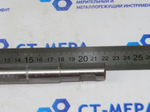 Метчик гаечный М20х1,5 L220 Р6М5 под ЧПУ