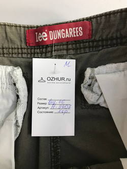 Шорты Lee в городском стиле, визуально на 46 размер