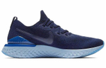 Кроссовки Nike Epic React Flyknit 2