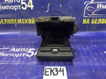 Пепельница Honda CIVIC 1996