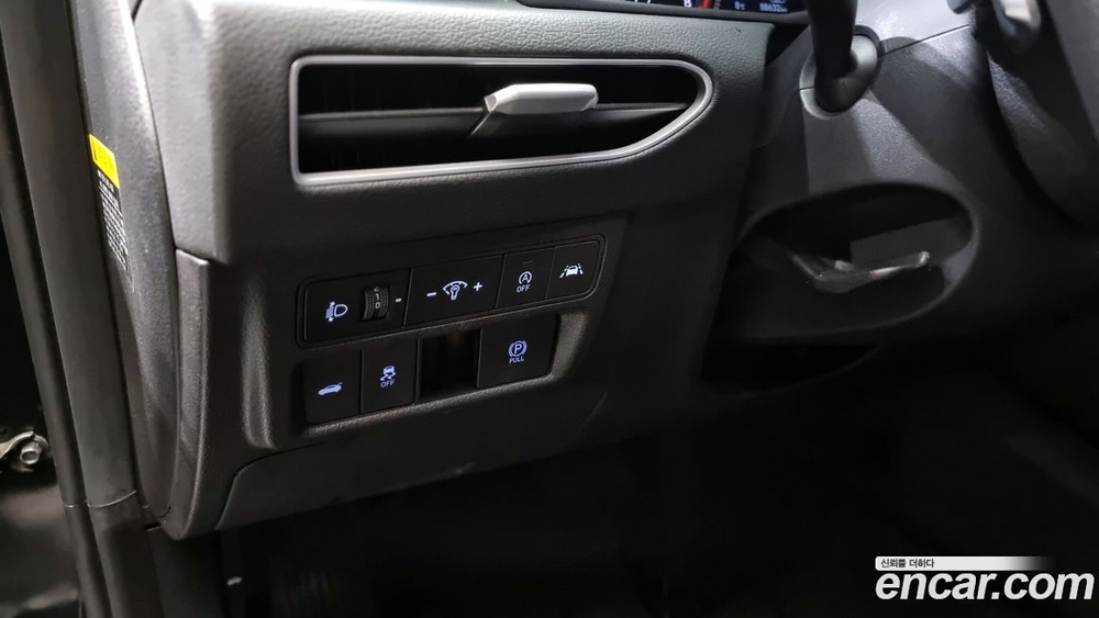 Hyundai Sonata (DN8) 2.0 (09.2019)
