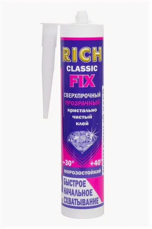 Клей Рич Фикс классик 310мл монтажный проз