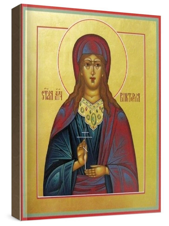 Виктория Эфесская (рукописная икона)