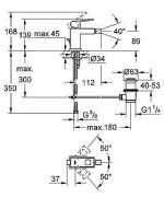 Смеситель для биде Grohe DN 15 Eurocube 23138 000