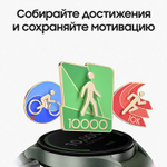 Смарт-часы Samsung Galaxy Watch 7 LTE 44мм,  1.47",  с SIM,  серебристый