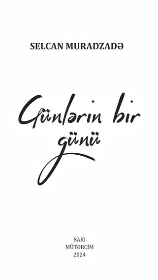 Günlərin bir günü