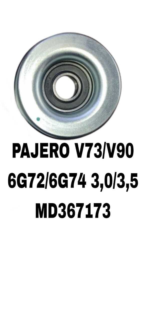 РОЛИКИ НАРУЖНИЕ SUBARU 3.0 EZ30 3.0L