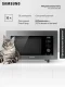 Отдельностоящая микроволновая печь Samsung MC32DB7746KCBW