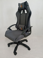 Игровое кресло из ткани серого цвета