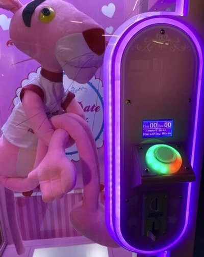 Призовой автомат ножницы «PINK DATE»