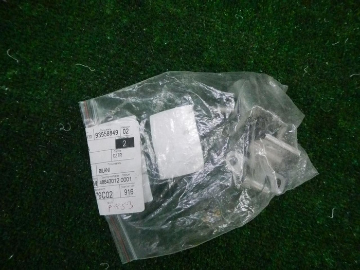 DSCN8849.JPG
